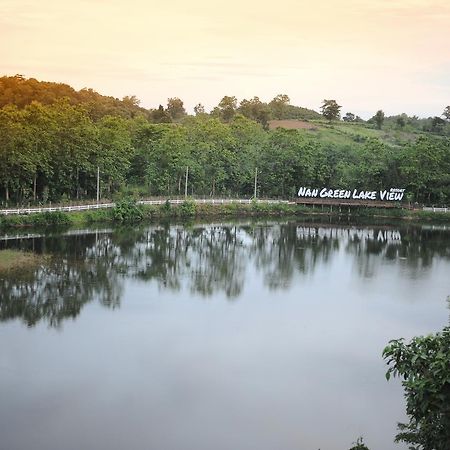 Nan Green Lake View Εξωτερικό φωτογραφία