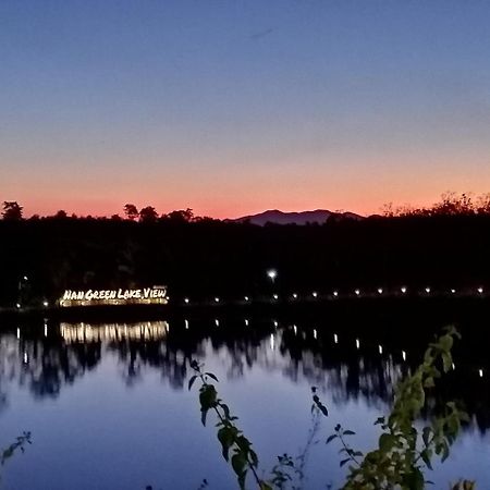Nan Green Lake View Εξωτερικό φωτογραφία