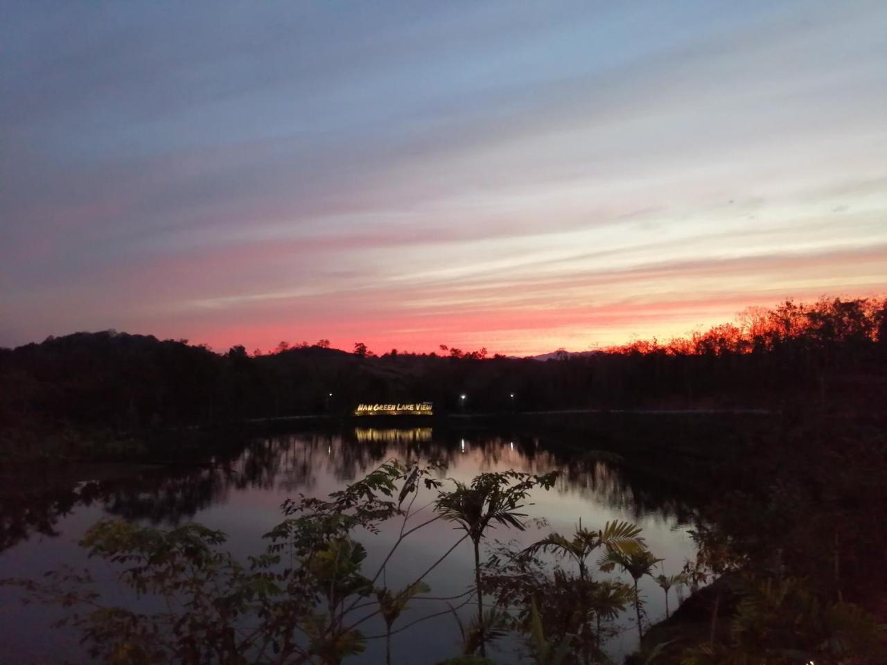 Nan Green Lake View Εξωτερικό φωτογραφία